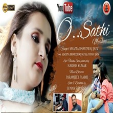 O Sathi-Mashup